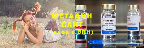 ALPHA-PVP Алзамай
