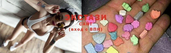 spice Алексеевка