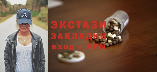 spice Алексеевка