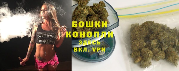 ALPHA-PVP Алзамай