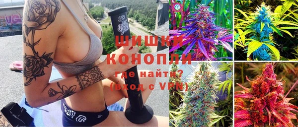 spice Алексеевка