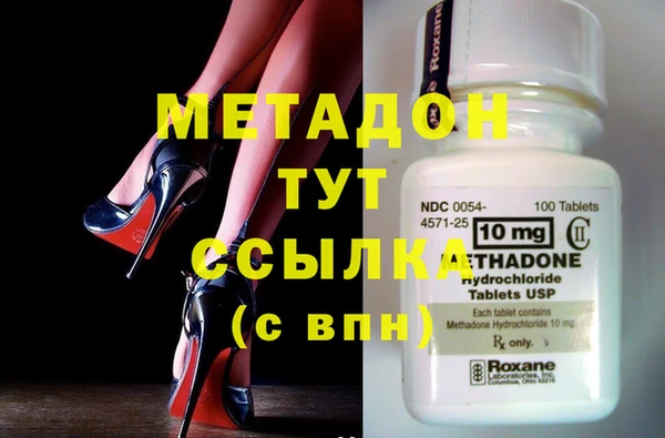 стафф Алексин