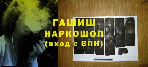 spice Алексеевка