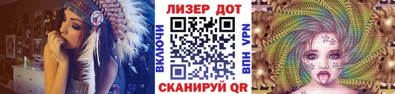 Наркотические марки 1,8мг  купить наркоту  Протвино 